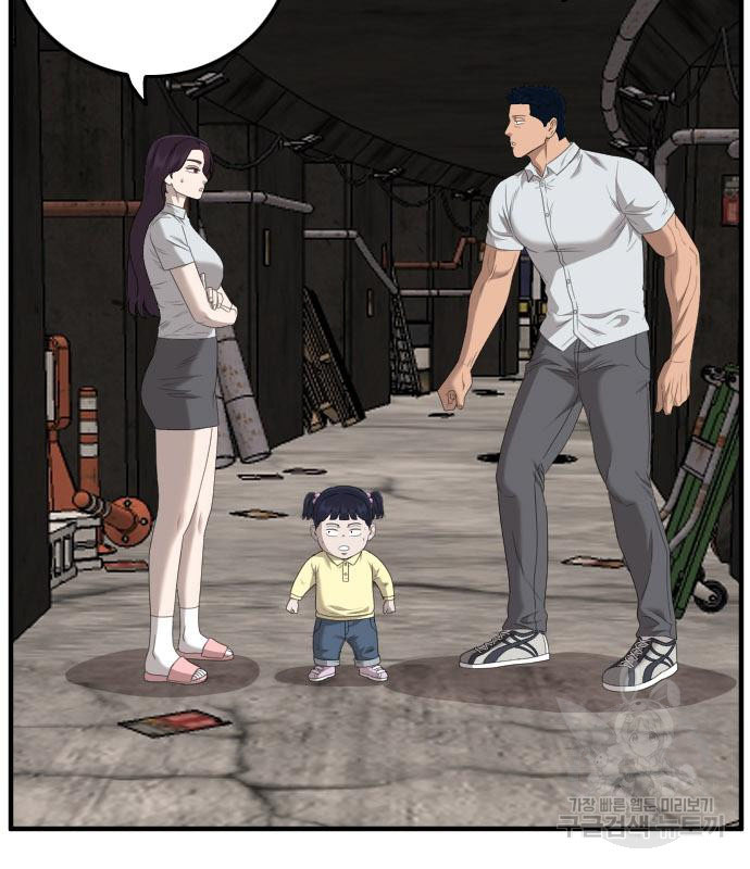 Doujin-Lc- อ่าน โดจิน มังฮวา เกาหลี ญี่ปุ่น จีน แปลไทย bad guy ตอนที่ 1 2 3 4 5 6 7 8 9 10 11 12 13 14 ฟรี ไม่มีโฆษณา อ่าน โดจิน Manhwa เกาหลี ญี่ปุ่น จีน เรามีครบ คัดมาให้เน้นๆ โดจิน 18+ รับประกันความฟินโดย  Doujin Lc